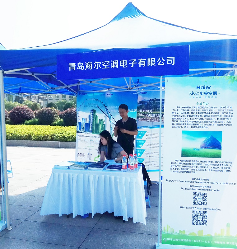 1559542715990787.jpg 20180614143233253325.jpg